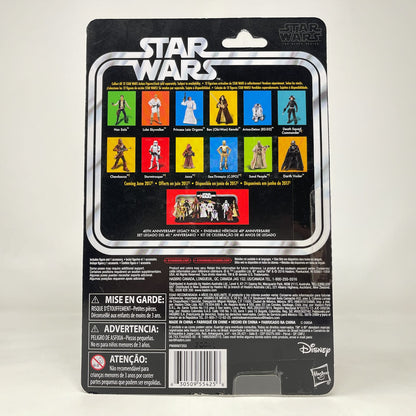 Vintage Hasbro Star Wars Black Series Sealed Figures Ben (Obi-Wan) Kenobi - 40th Anniversary - Hasbro Black Series (2017)