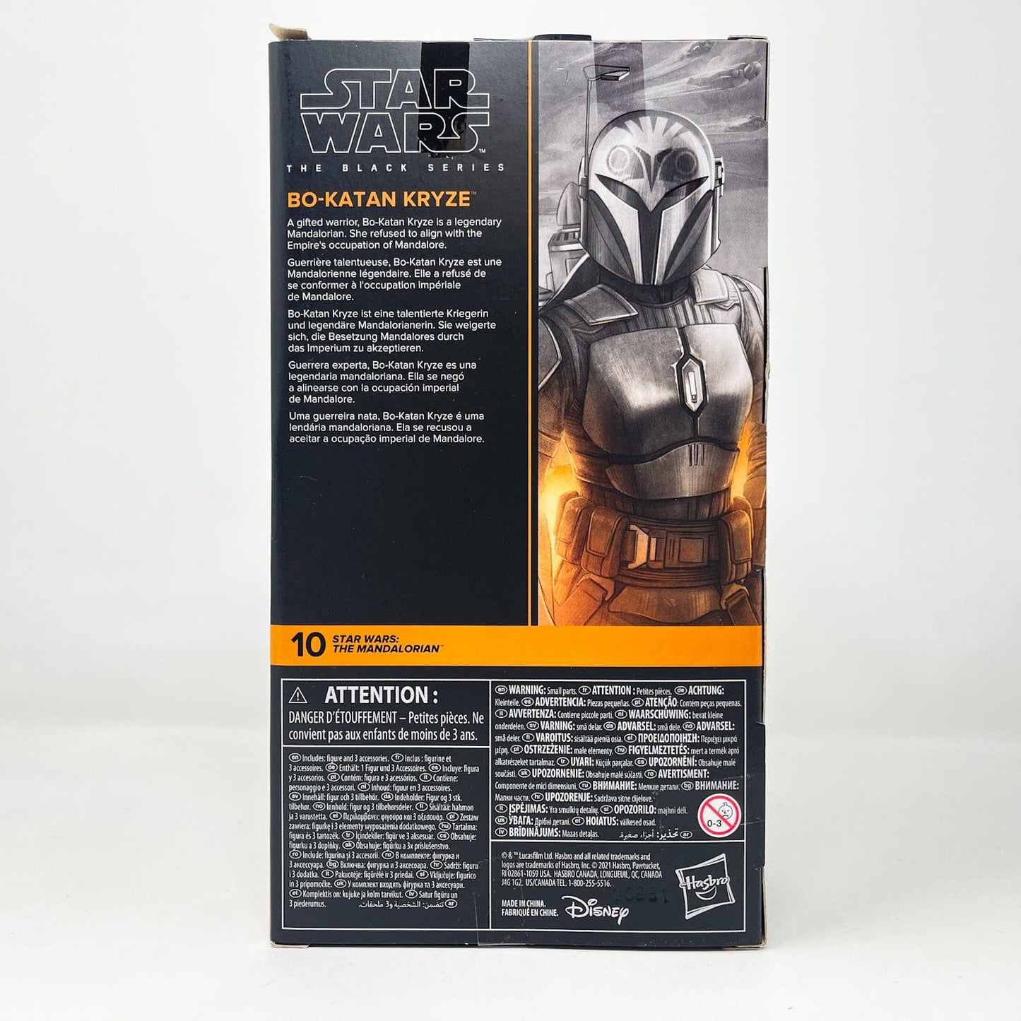 Vintage Hasbro Star Wars Black Series Sealed Figures Bo-Katan Kryze MAN 10 - Black Series Hasbro Star Wars Action Figure