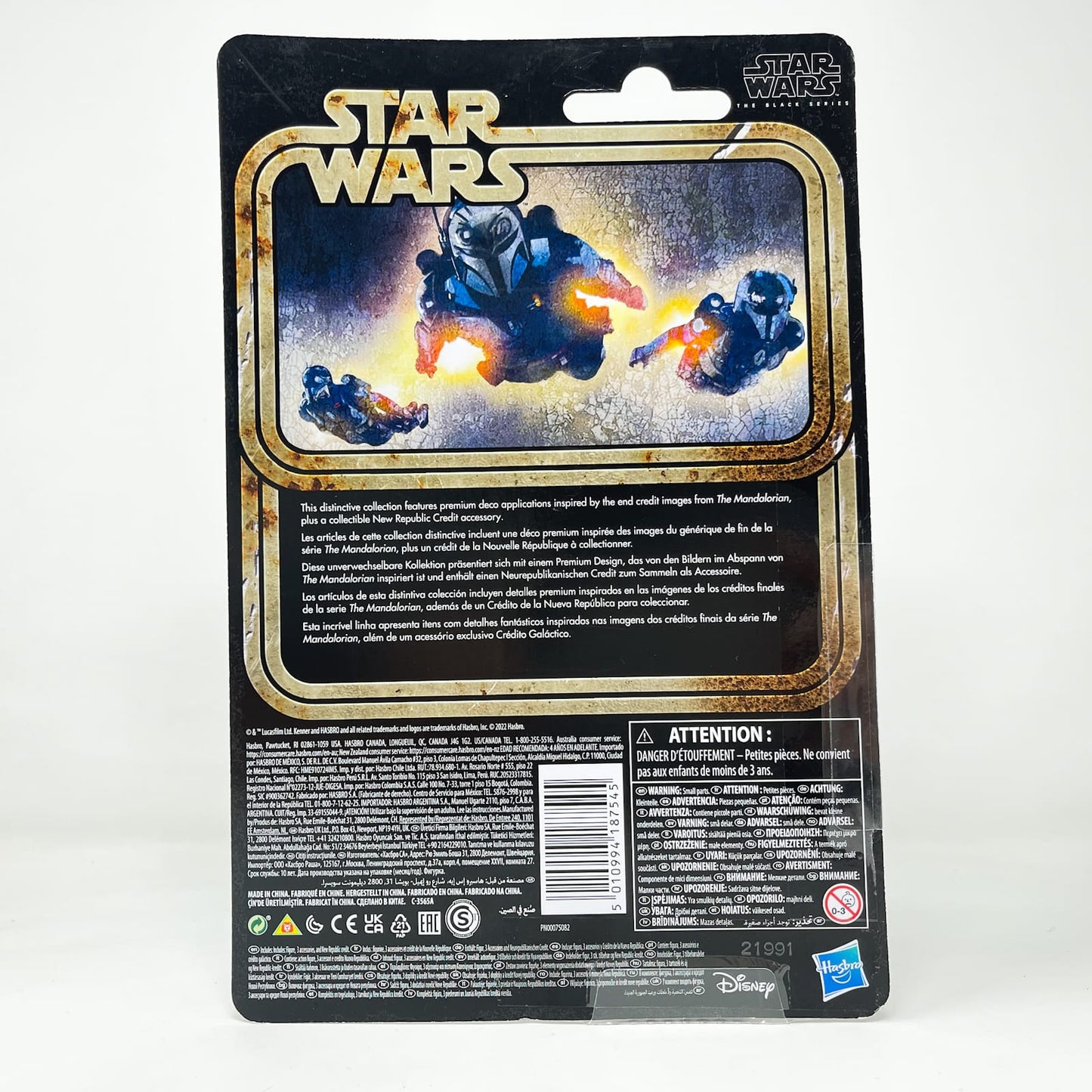 Vintage Hasbro Star Wars Black Series Sealed Figures Bo-Katan Kryze (The Mandalorian) - Hasbro Black Series (2022)