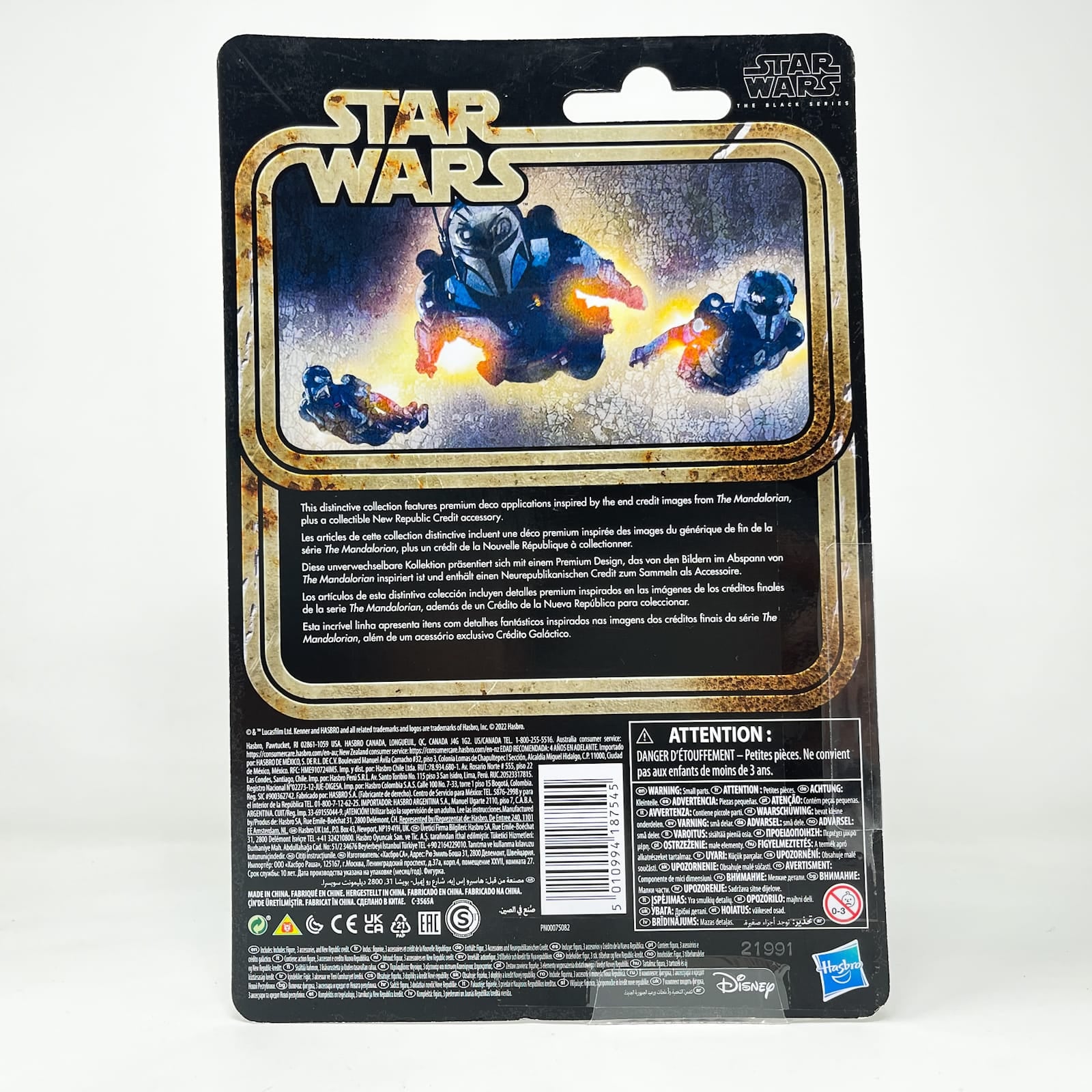 Vintage Hasbro Star Wars Black Series Sealed Figures Bo-Katan Kryze (The Mandalorian) - Hasbro Black Series (2022)