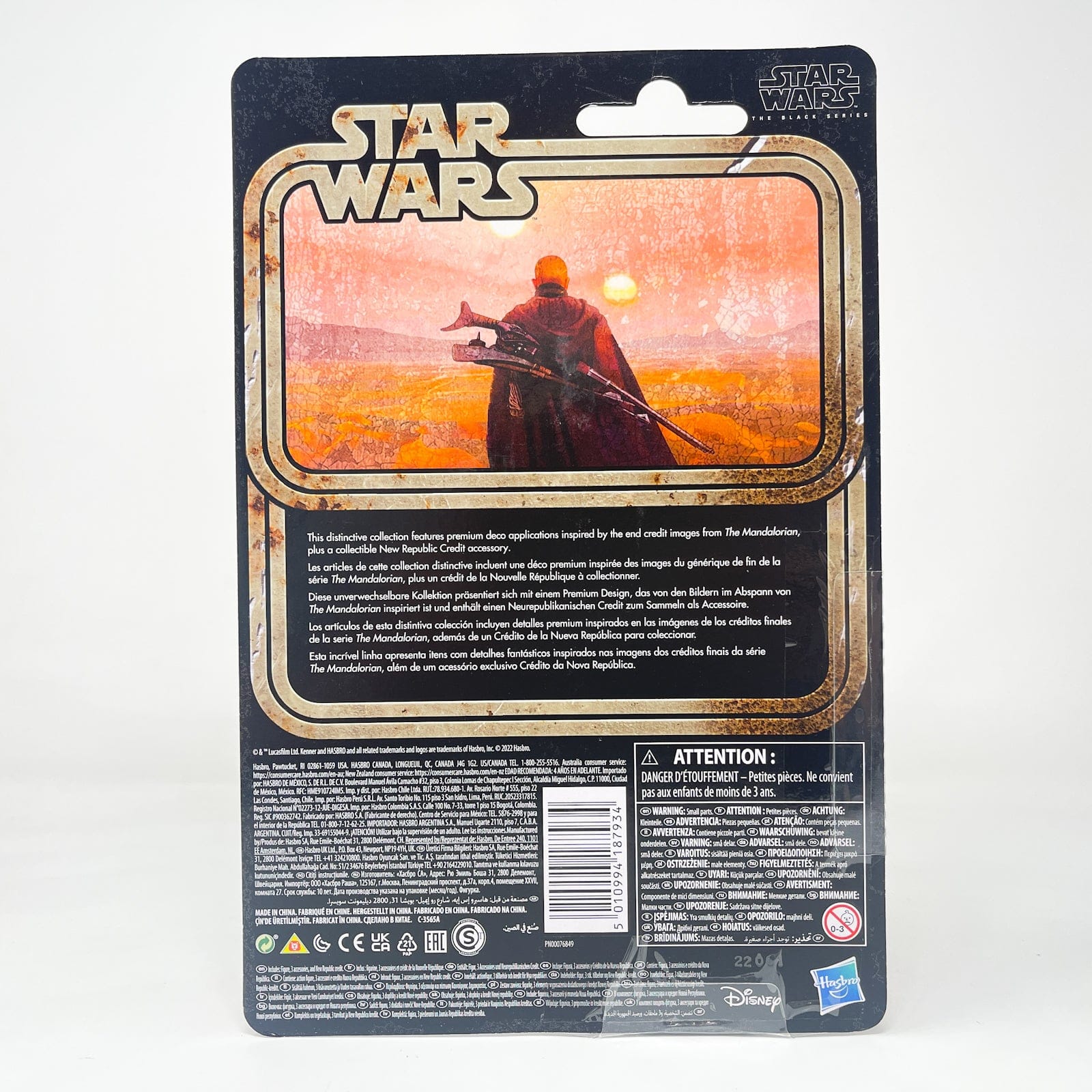 Vintage Hasbro Star Wars Black Series Sealed Figures Boba Fett (Credit Collection) - Hasbro Black Series (2022)