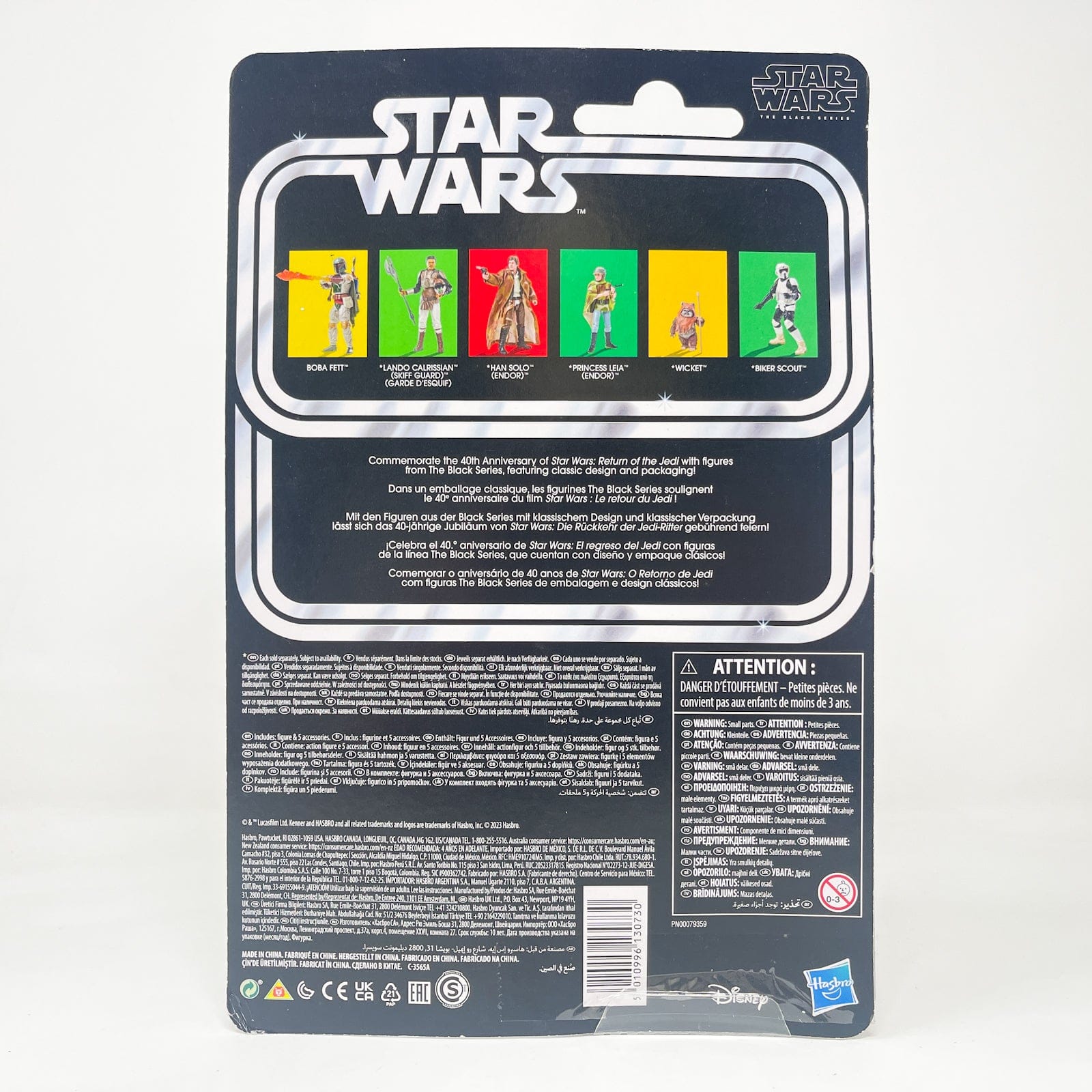 Vintage Hasbro Star Wars Black Series Sealed Figures Boba Fett (ROTJ) - 40th Anniversary - Hasbro Black Series (2023)