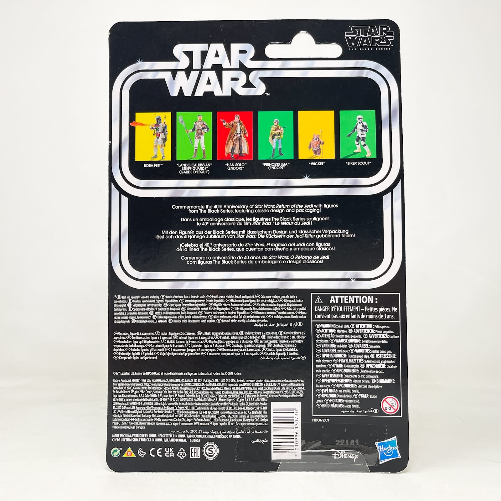 Vintage Hasbro Star Wars Black Series Sealed Figures Boba Fett (ROTJ) - 40th Anniversary - Hasbro Black Series (2023)