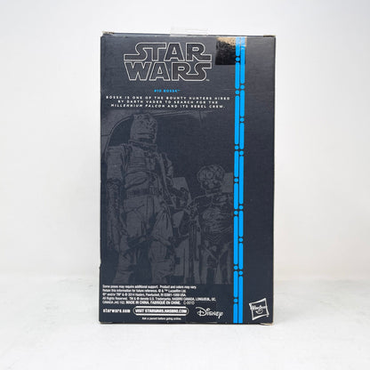 Vintage Hasbro Star Wars Black Series Sealed Figures Bossk Blue #10 (2014) Blue Line - Black Series Hasbro Star Wars Action Figure
