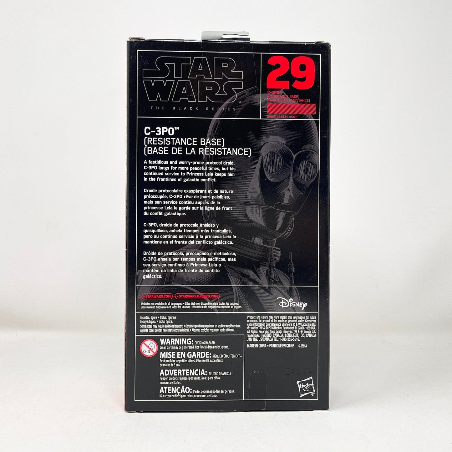 Vintage Hasbro Star Wars Black Series Sealed Figures C-3PO #29 w/ Red Arm (2016) - Black Series Hasbro Star Wars Action Figure