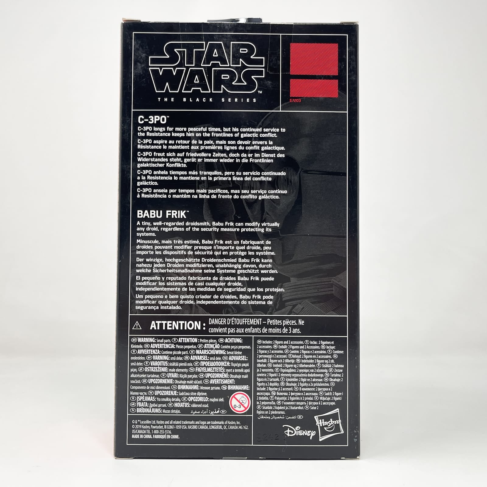 Vintage Hasbro Star Wars Black Series Sealed Figures C-3PO - Hasbro Black Series (2016)