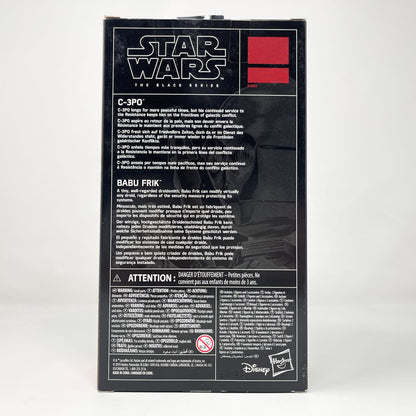 Vintage Hasbro Star Wars Black Series Sealed Figures C-3PO - Hasbro Black Series (2016)