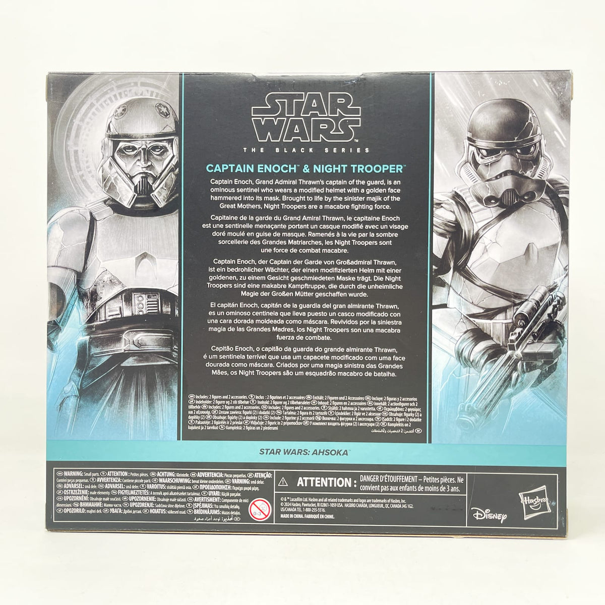 Vintage Hasbro Star Wars Black Series Sealed Figures Captain Enoch & Night Trooper (Deluxe) 2 Pack - Hasbro Black Series (2024)