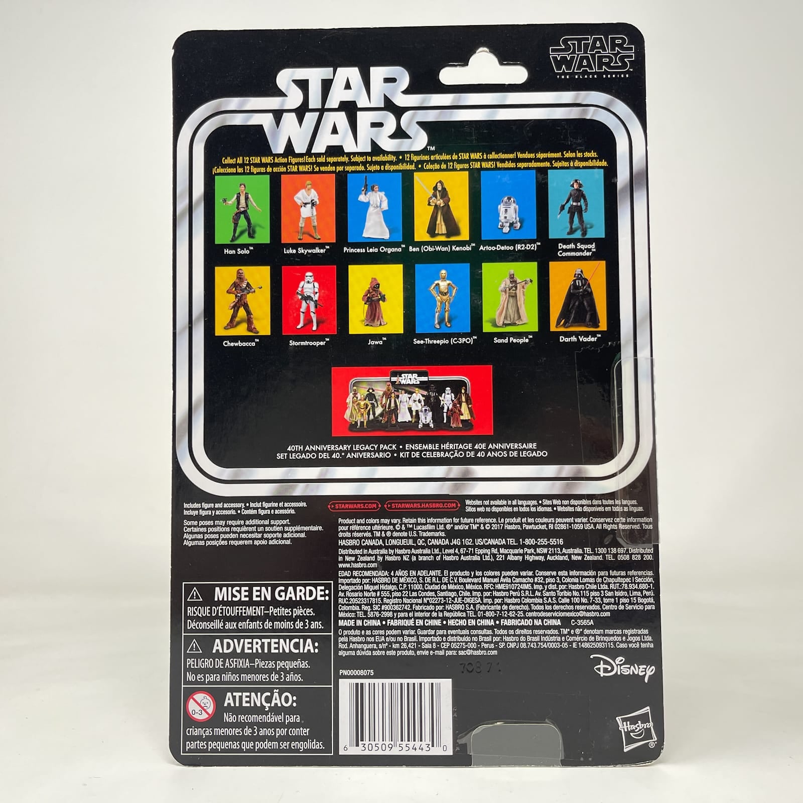 2017 Chewbacca (ANH) 40th Anniversary Black Series Star Wars