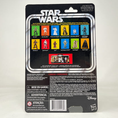 Vintage Hasbro Star Wars Black Series Sealed Figures Chewbacca (ANH) - 40th Anniversary - Hasbro Black Series (2017)