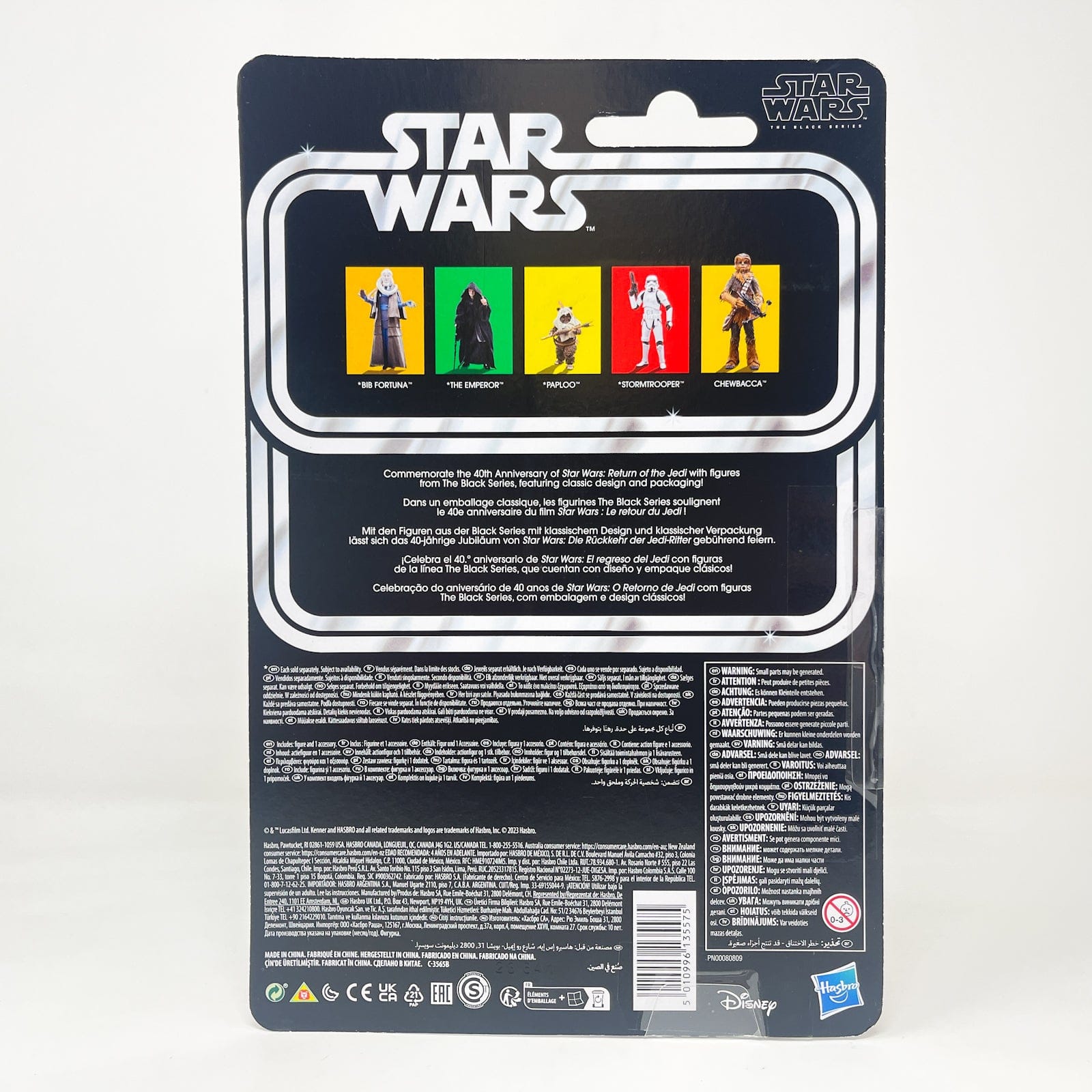 Vintage Hasbro Star Wars Black Series Sealed Figures Chewbacca (ROTJ) - 40th Anniversary - Hasbro Black Series (2023)