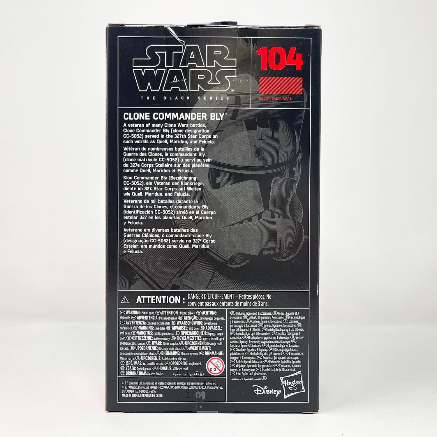 Vintage Hasbro Star Wars Black Series Sealed Figures Clone Commander Bly - Red Box #104 - Black Series Hasbro