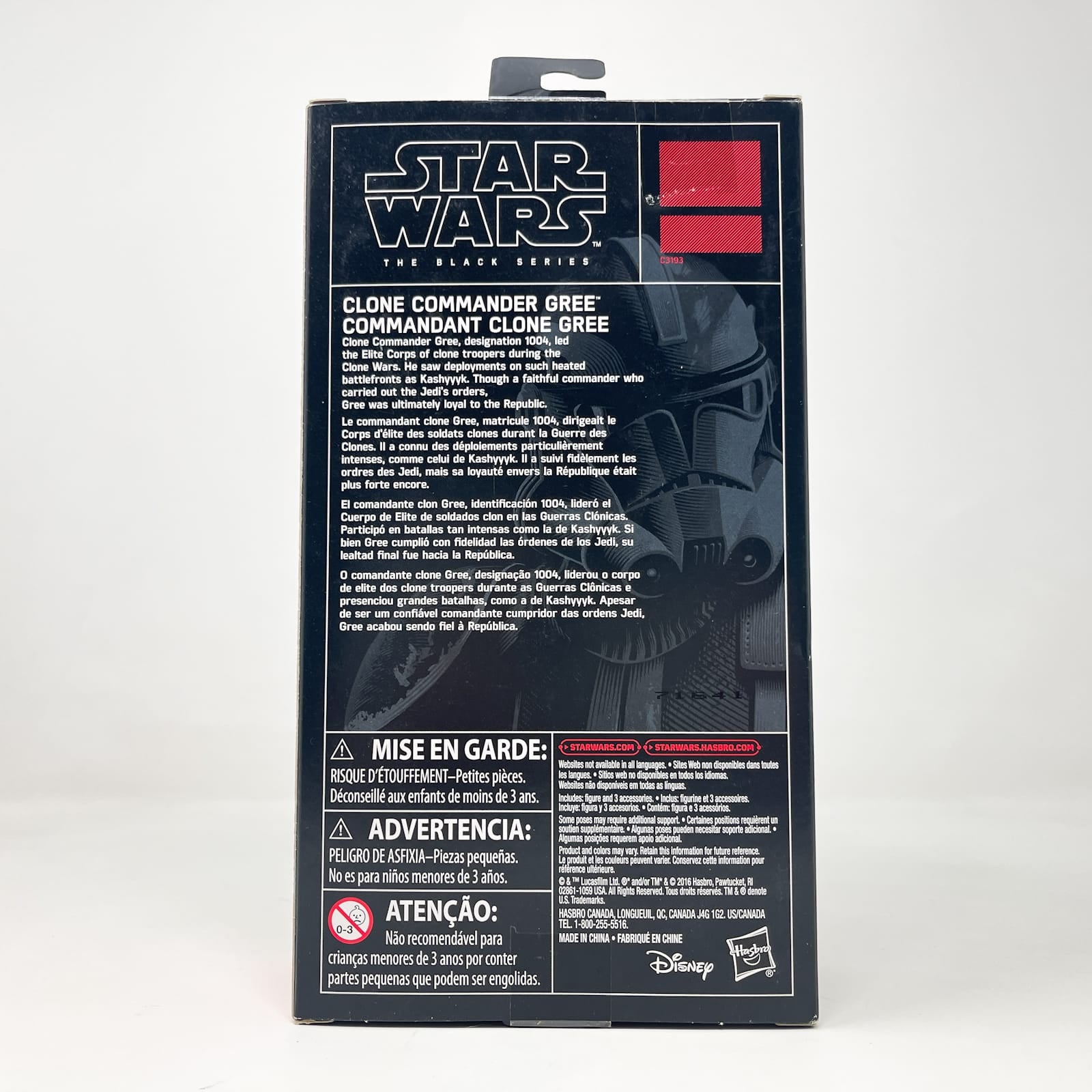 Vintage Hasbro Star Wars Black Series Sealed Figures Clone Commander Gree (TRU Exclusive) - Hasbro Black Series (2017)