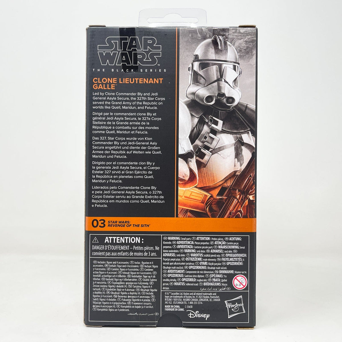 Hasbro 2025 Clone Lieutenant Galle ROTS Black Series Star Wars Figure ...