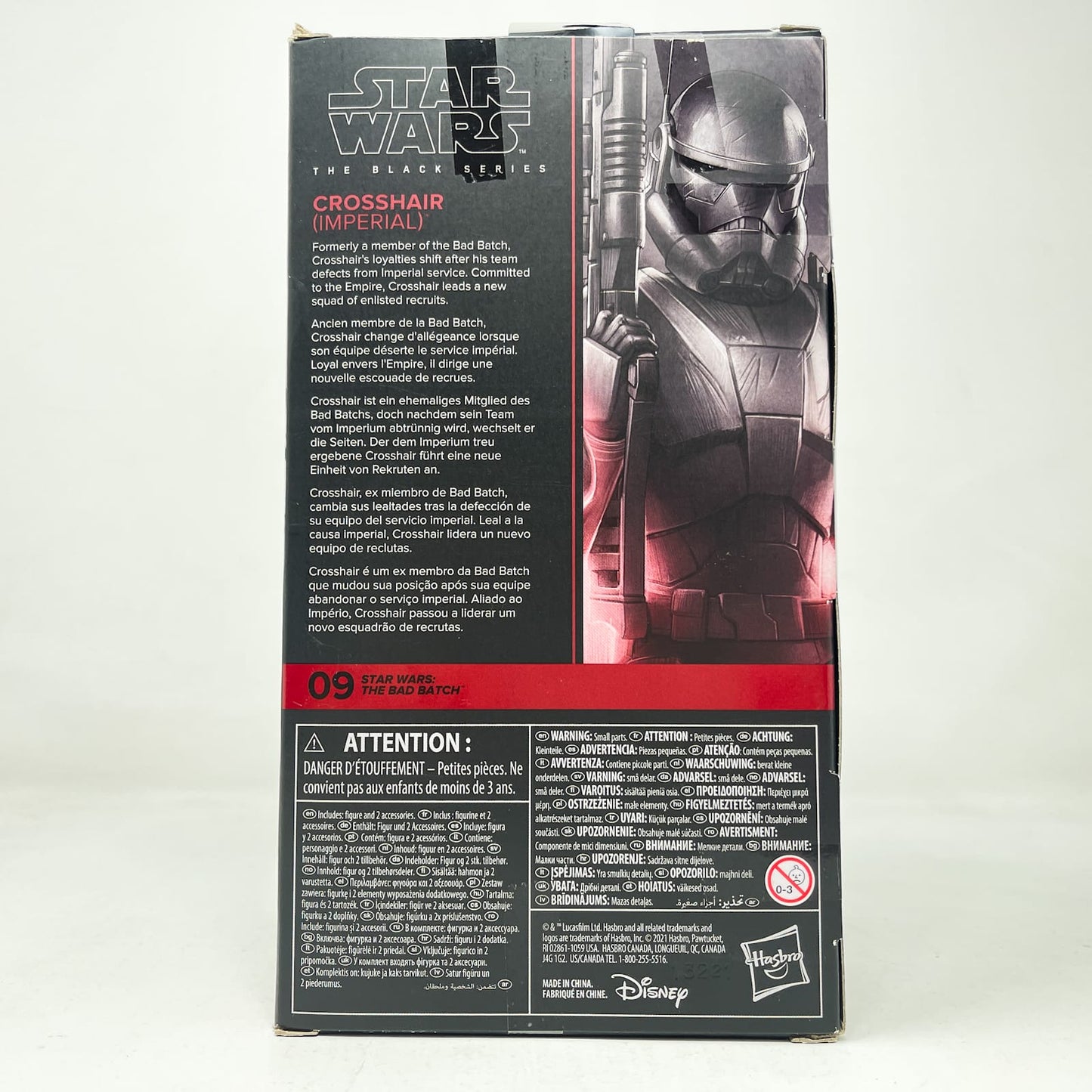 Vintage Hasbro Star Wars Black Series Sealed Figures Crosshair - Imperial (The Bad Batch) BB 09 - Hasbro Black Series (2021)
