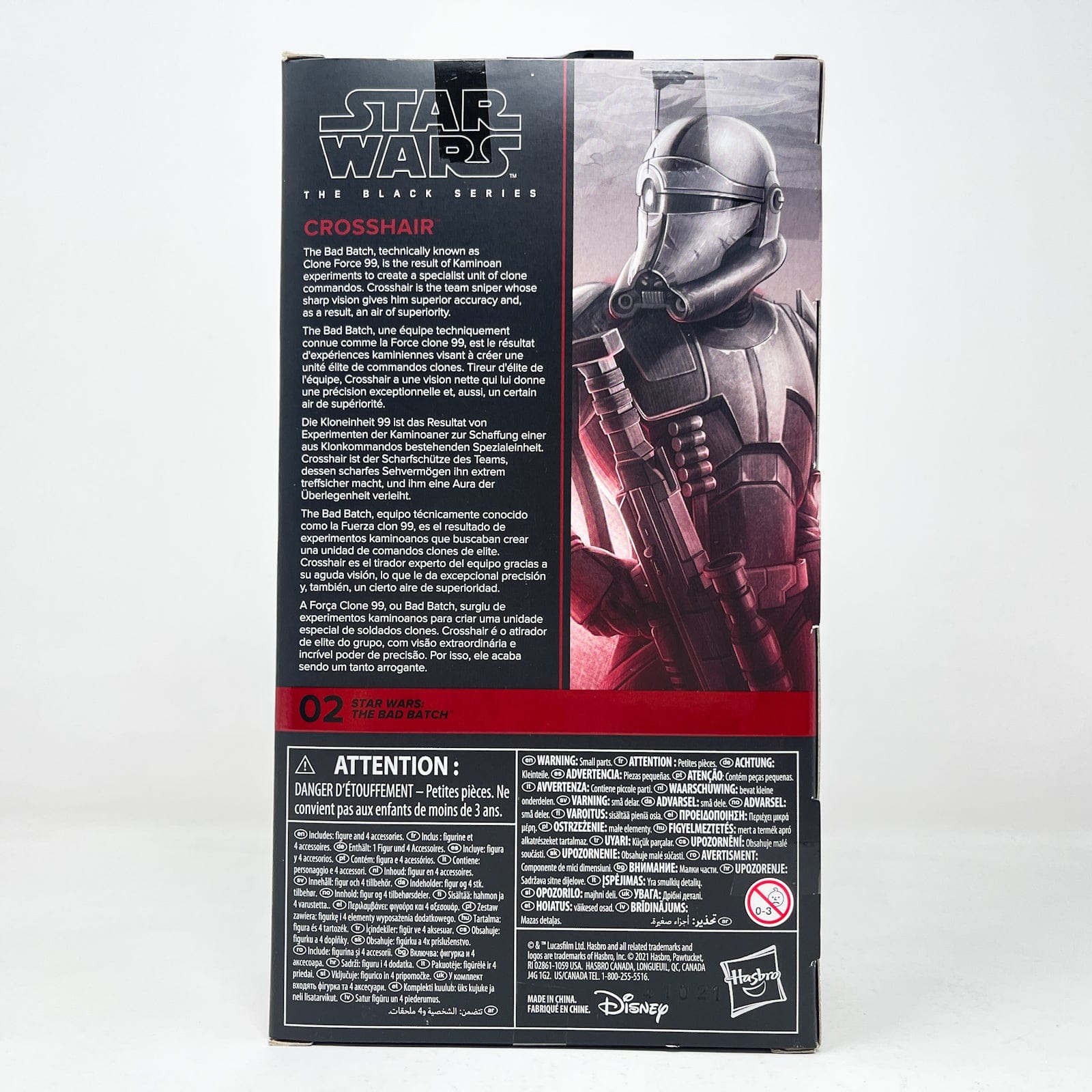 Vintage Hasbro Star Wars Black Series Sealed Figures Crosshair (The Bad Batch) BB 02 - Hasbro Black Series (2024)