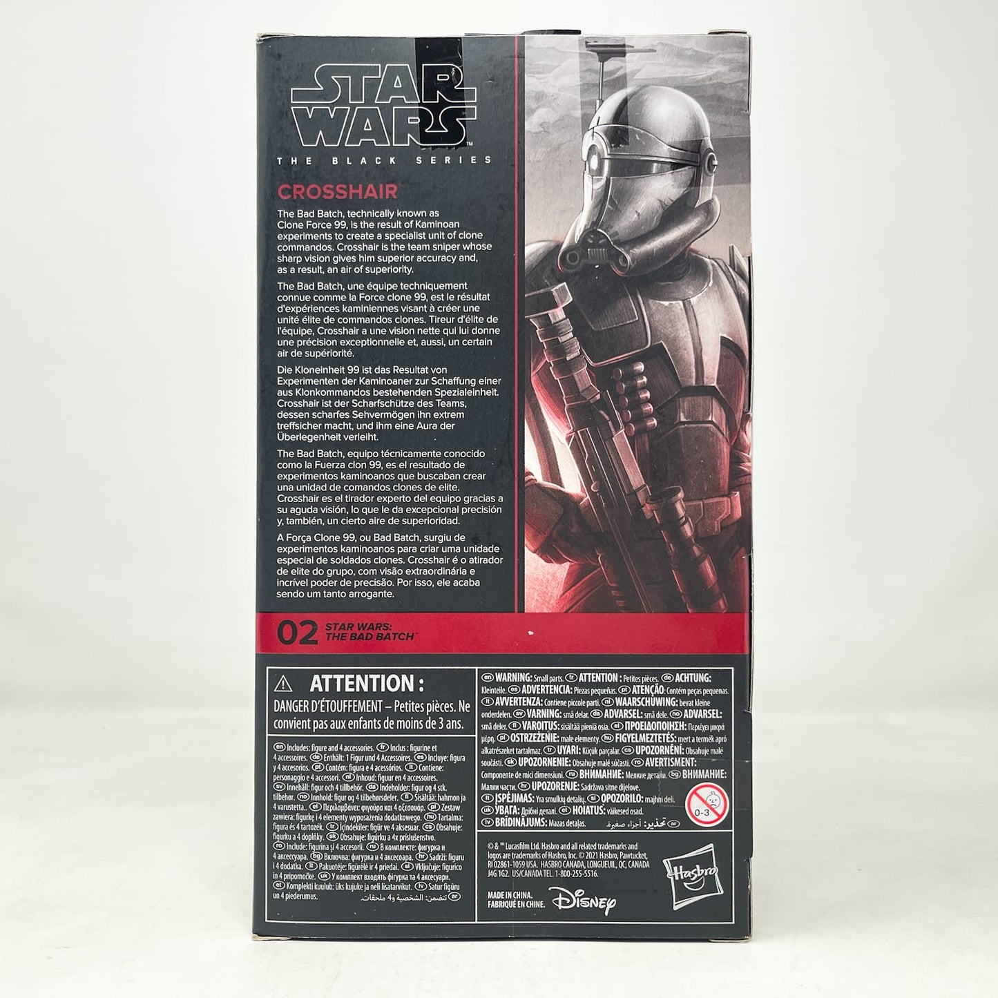 Vintage Hasbro Star Wars Black Series Sealed Figures Crosshair (The Bad Batch) BB 02 - Hasbro Black Series (2024)