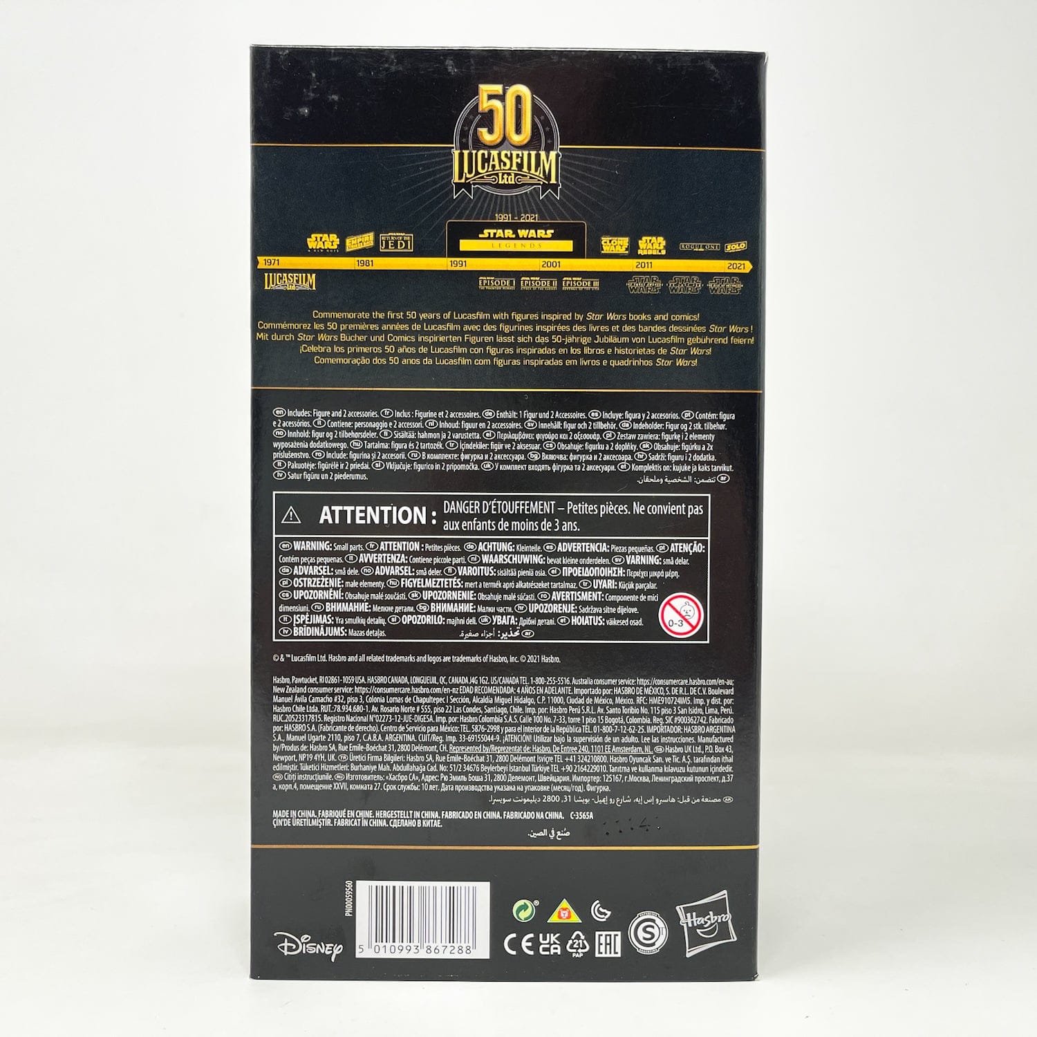 Vintage Hasbro Star Wars Black Series Sealed Figures Darth Maul (Comic) - 50th Anniversary - Hasbro Black Series (2021)