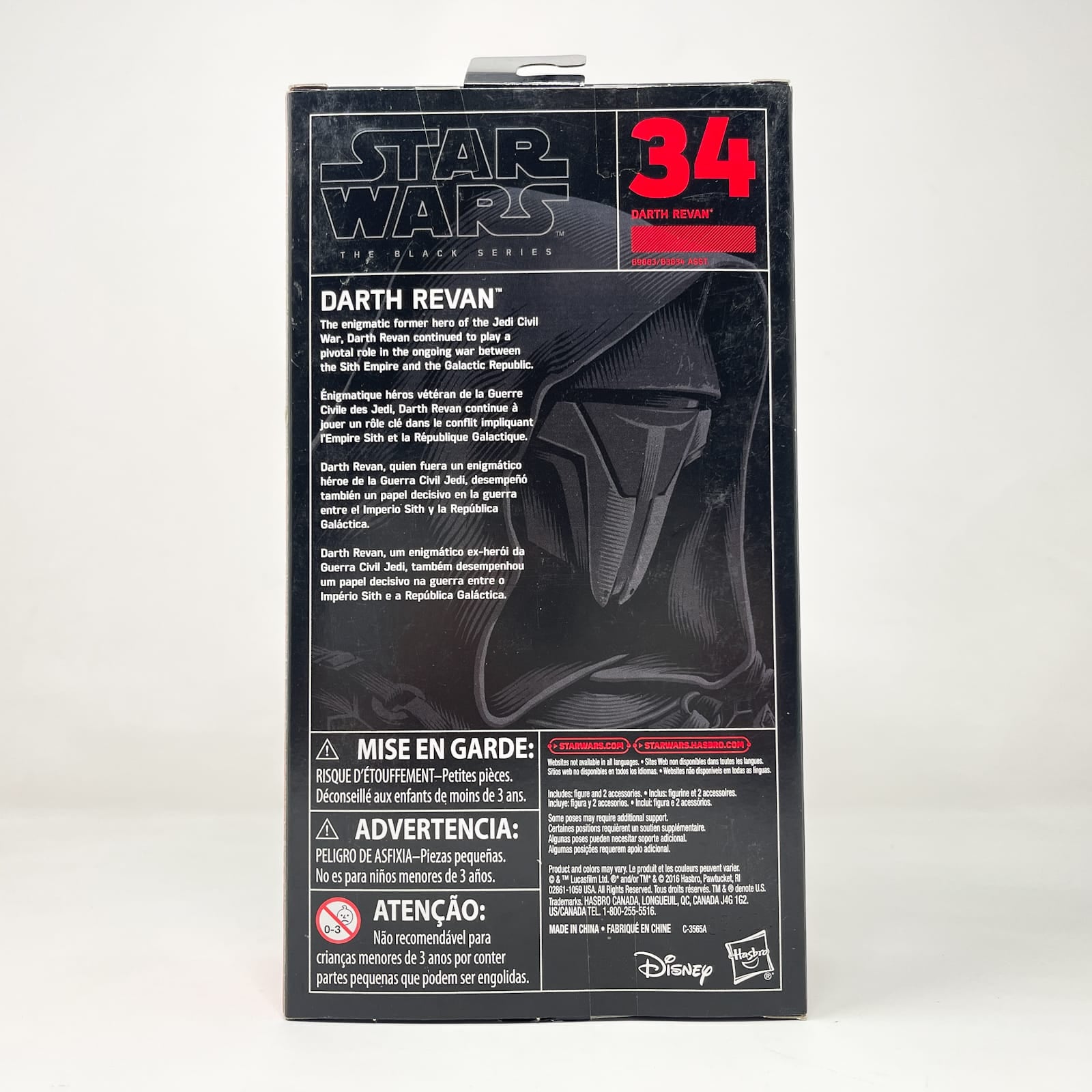 Vintage Hasbro Star Wars Black Series Sealed Figures Darth Revan #34 - Hasbro Black Series (2016)
