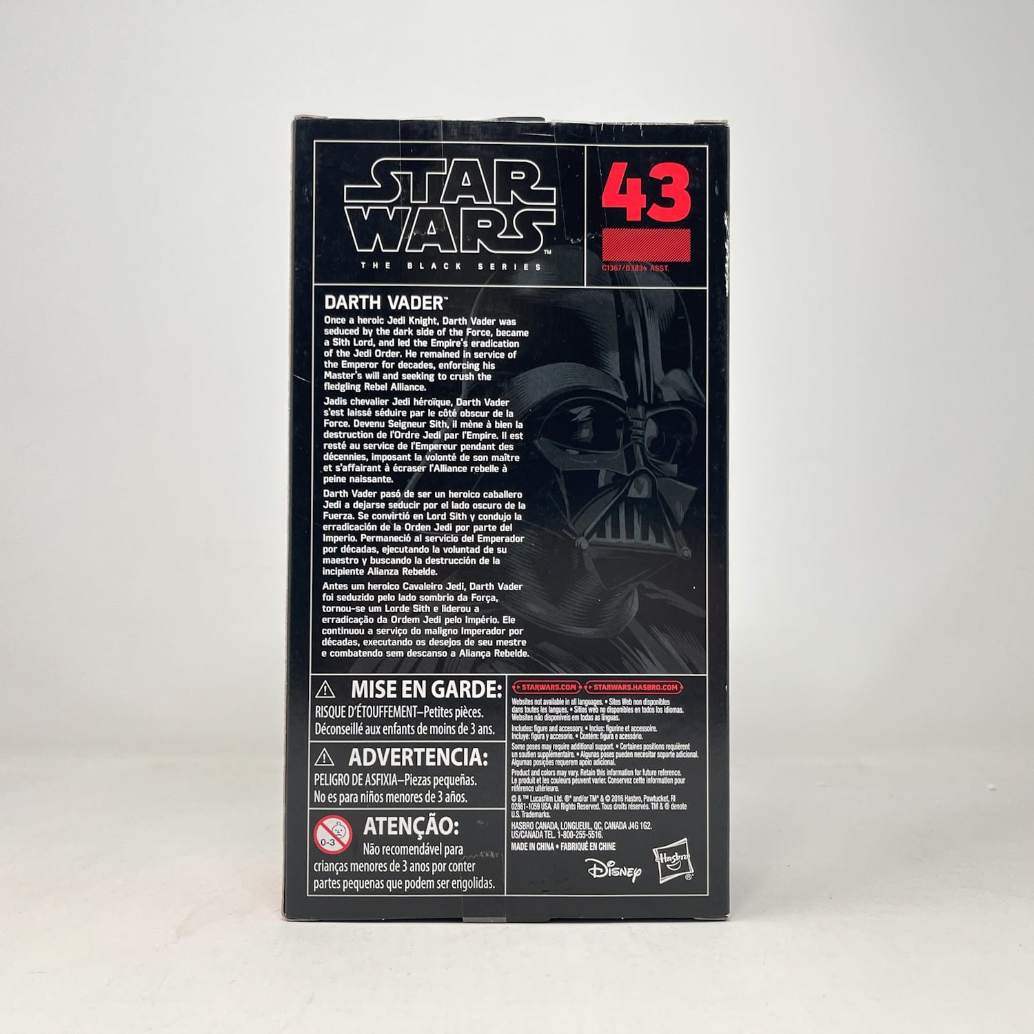 Vintage Hasbro Star Wars Black Series Sealed Figures Darth Vader #43 - Black Series Hasbro Star Wars Action Figure