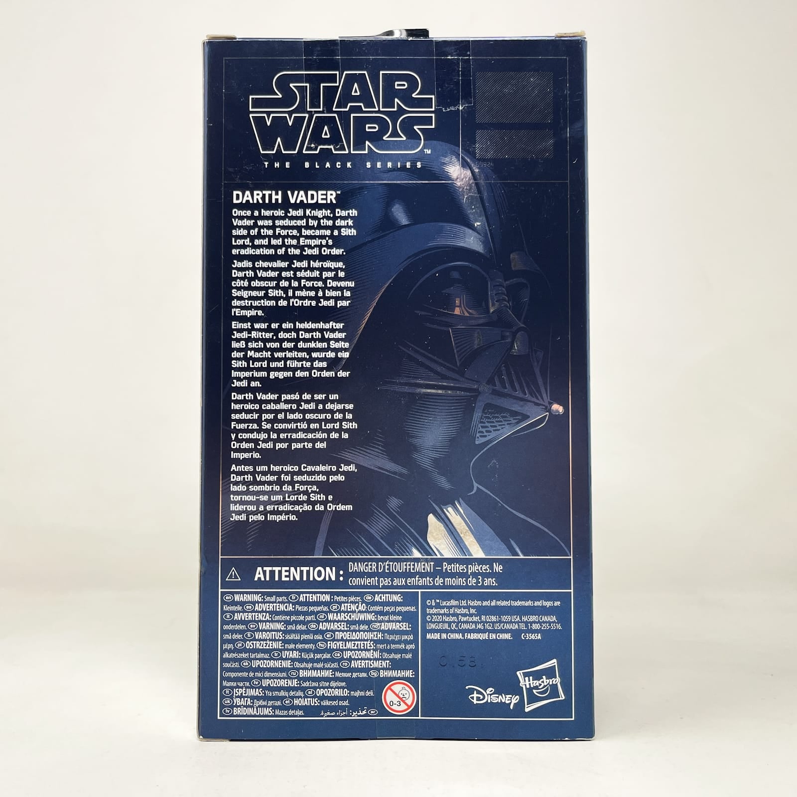 Vintage Hasbro Star Wars Black Series Sealed Figures Darth Vader (Carbonized) - Hasbro Black Series (2020)