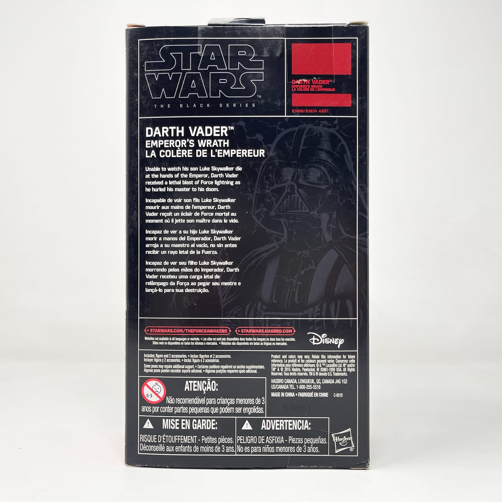 Vintage Hasbro Star Wars Black Series Sealed Figures Darth Vader (Emperors Wrath) - Hasbro Black Series (2015)