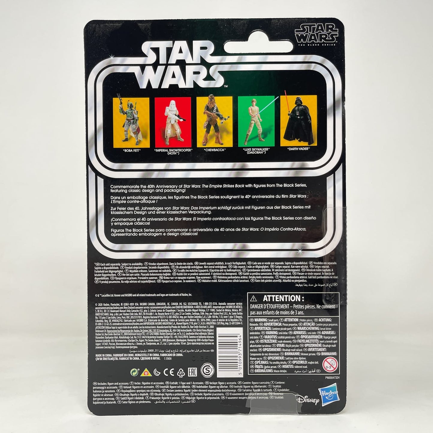 Vintage Hasbro Star Wars Black Series Sealed Figures Darth Vader (ESB) - 40th Anniversary - Hasbro Black Series (2020)
