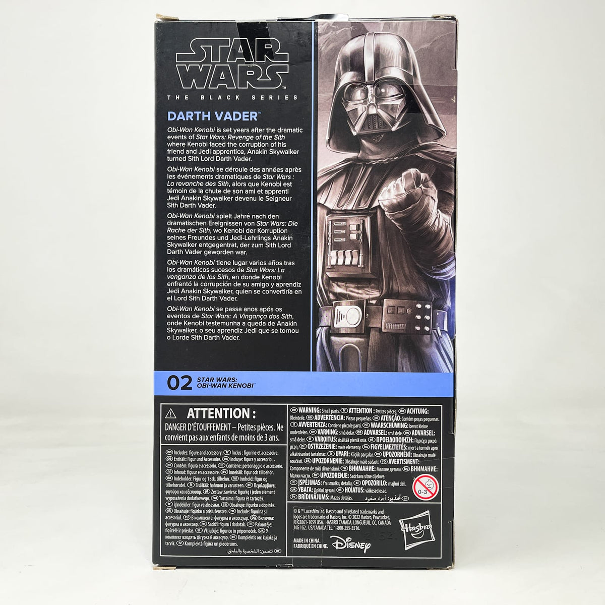 Vintage Hasbro Star Wars Black Series Sealed Figures Darth Vader OBI #02 - Hasbro Black Series (2022)
