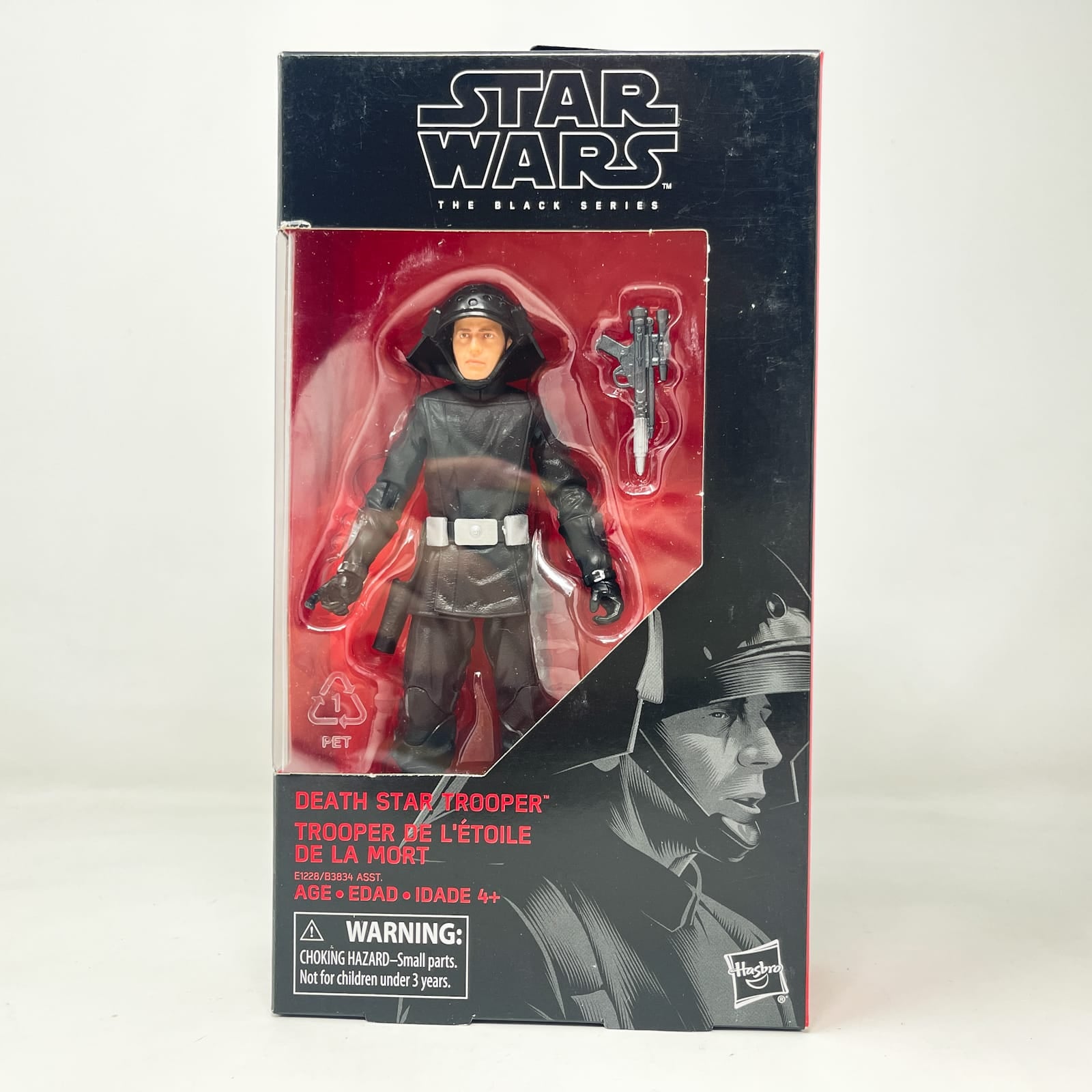 Vintage Hasbro Star Wars Black Series Sealed Figures Death Star Trooper #60 - Hasbro Black Series (2018)