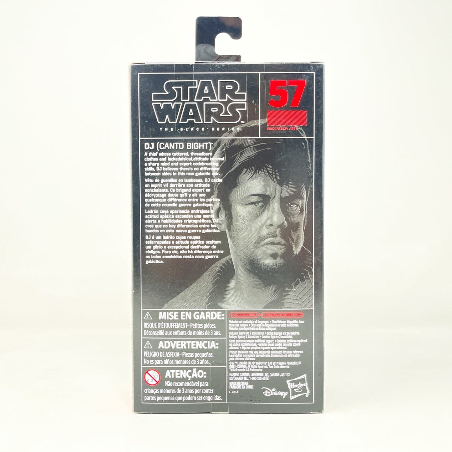 Vintage Hasbro Star Wars Black Series Sealed Figures DJ (Canto Bight) #57 - Hasbro Black Series