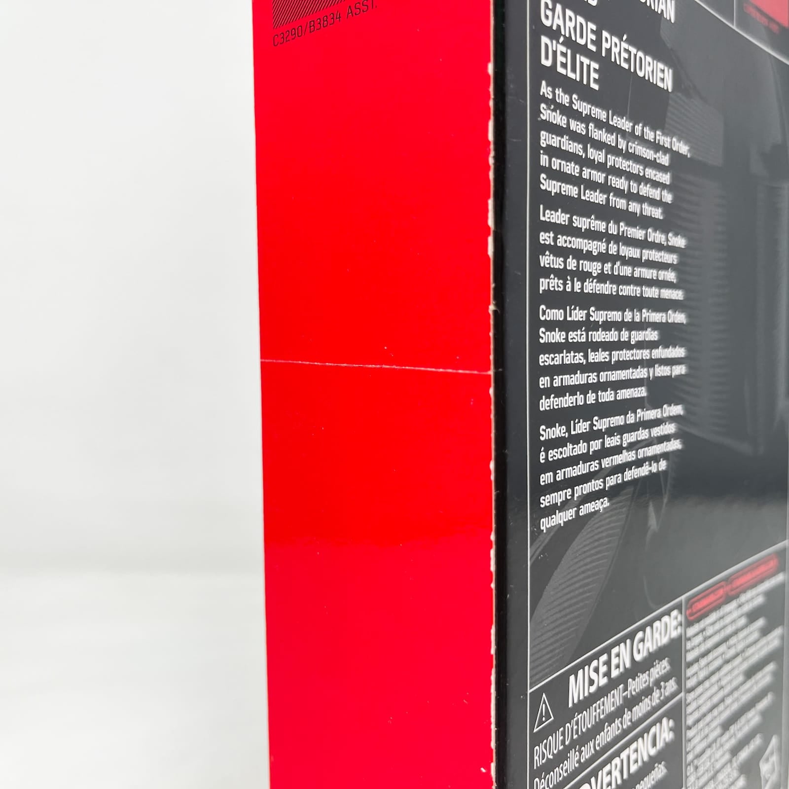 Vintage Hasbro Star Wars Black Series Sealed Figures Elite Praetorian Guard #50 - Hasbro Black Series (2017)