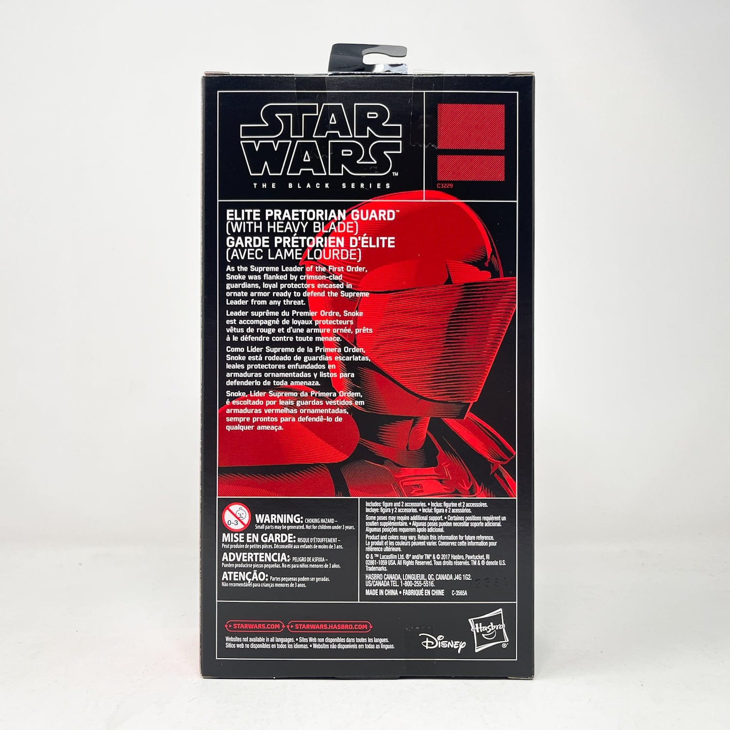 Vintage Hasbro Star Wars Black Series Sealed Figures Elite Praetorian Guard Heavy Blade - Black Series Hasbro Star Wars