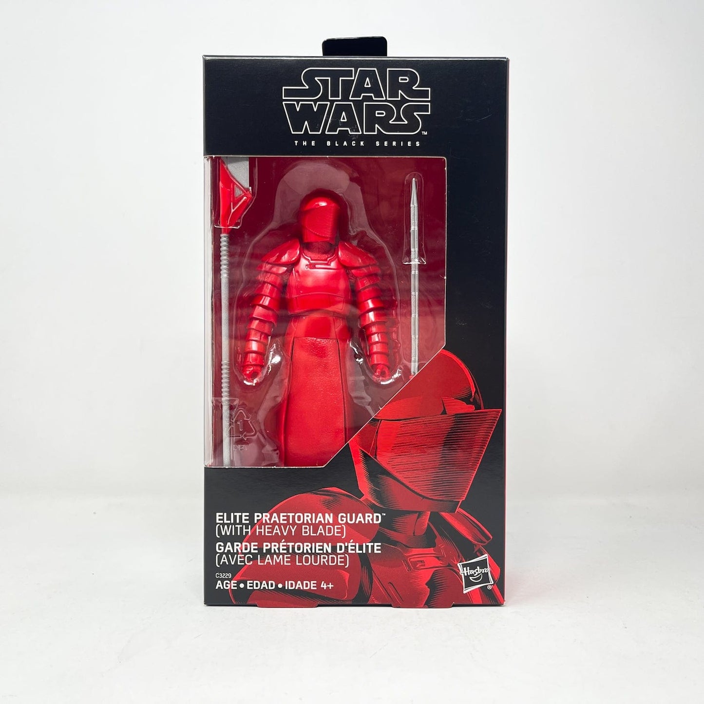 Vintage Hasbro Star Wars Black Series Sealed Figures Elite Praetorian Guard Heavy Blade - Black Series Hasbro Star Wars