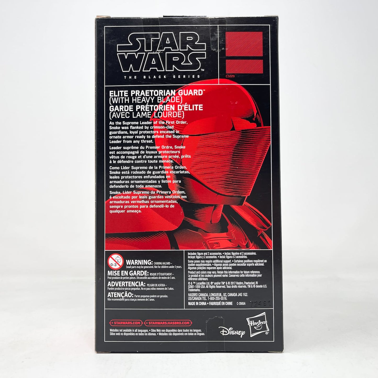 Vintage Hasbro Star Wars Black Series Sealed Figures Elite Praetorian Guard Heavy Blade - Hasbro Black Series (2017)