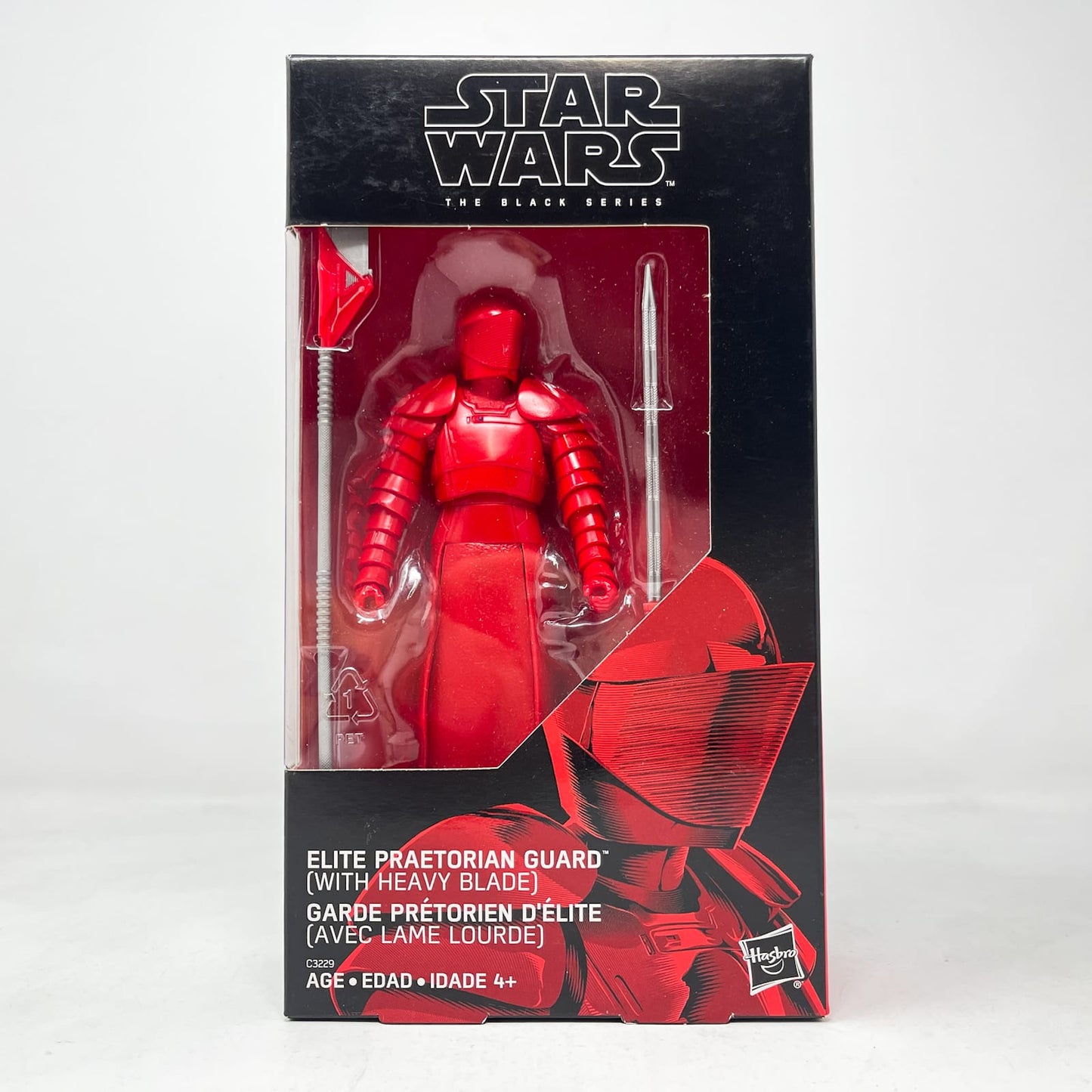 Vintage Hasbro Star Wars Black Series Sealed Figures Elite Praetorian Guard Heavy Blade - Hasbro Black Series (2017)