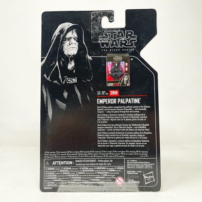 Vintage Hasbro Star Wars Black Series Sealed Figures Emperor Palpatine Archive - Hasbro Black Series (2019)