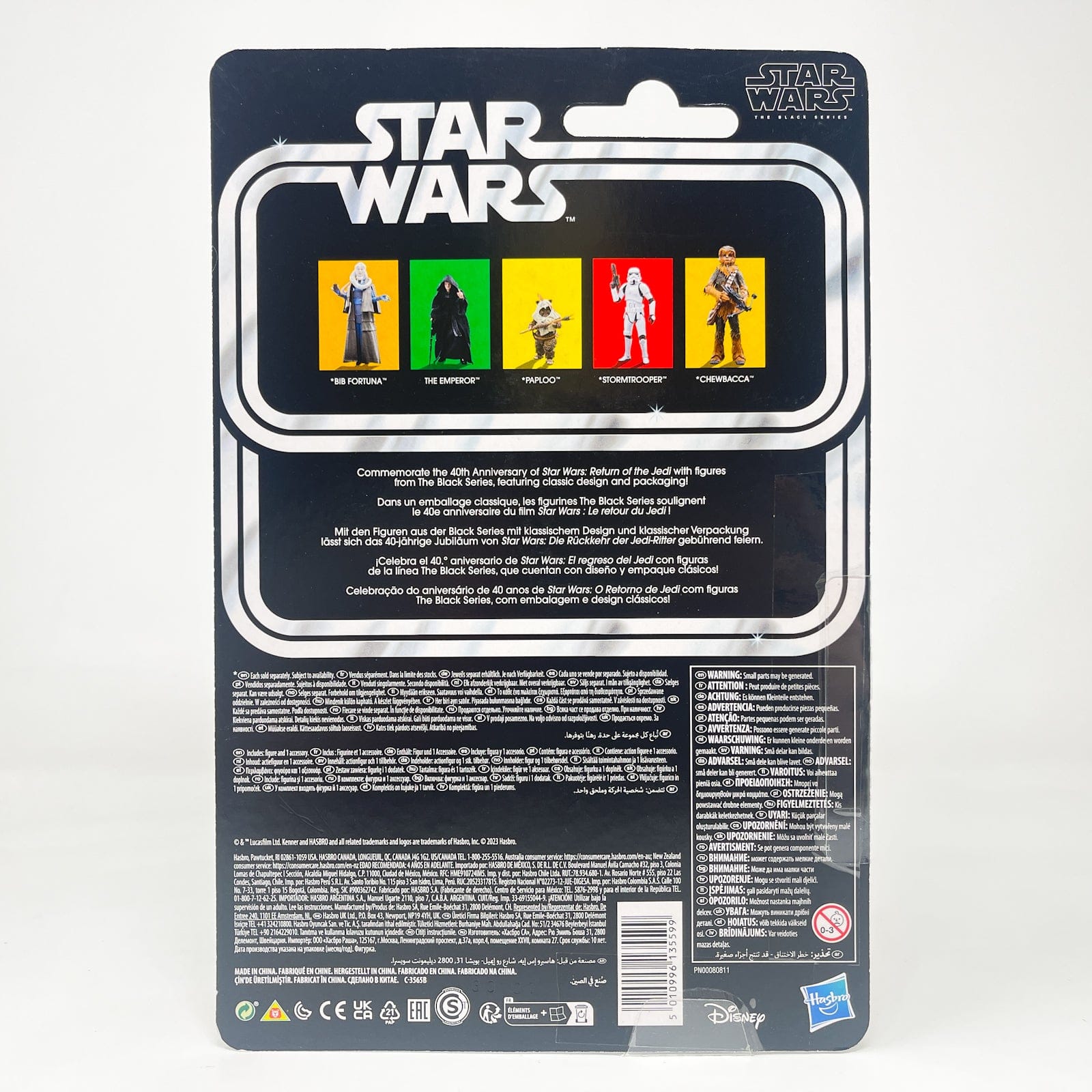 Vintage Hasbro Star Wars Black Series Sealed Figures Emperor (ROTJ) - 40th Anniversary - Hasbro Black Series (2023)