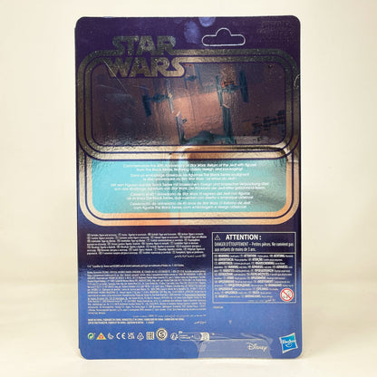 Vintage Hasbro Star Wars Black Series Sealed Figures Emperor's Royal Guard and TIE Fighter Pilot Carbonized 2-Pack - Hasbro Black Series 40th (2023)