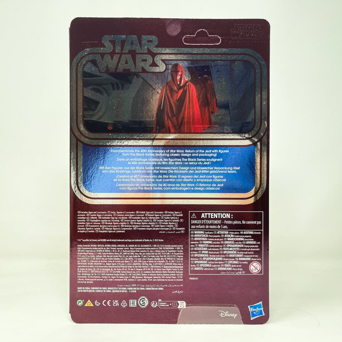 Vintage Hasbro Star Wars Black Series Sealed Figures Emperor's Royal Guard and TIE Fighter Pilot Carbonized 2-Pack - Hasbro Black Series 40th (2023)