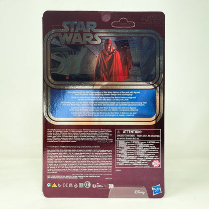 Vintage Hasbro Star Wars Black Series Sealed Figures Emperor's Royal Guard and TIE Fighter Pilot Carbonized 2-Pack - Hasbro Black Series 40th (2023)