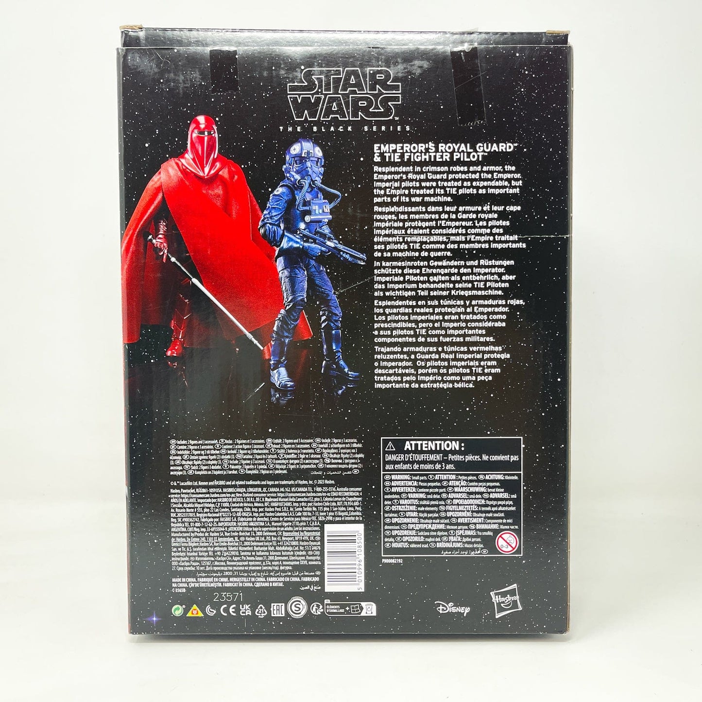 Vintage Hasbro Star Wars Black Series Sealed Figures Emperor's Royal Guard and TIE Fighter Pilot Carbonized 2-Pack - Hasbro Black Series 40th (2023)