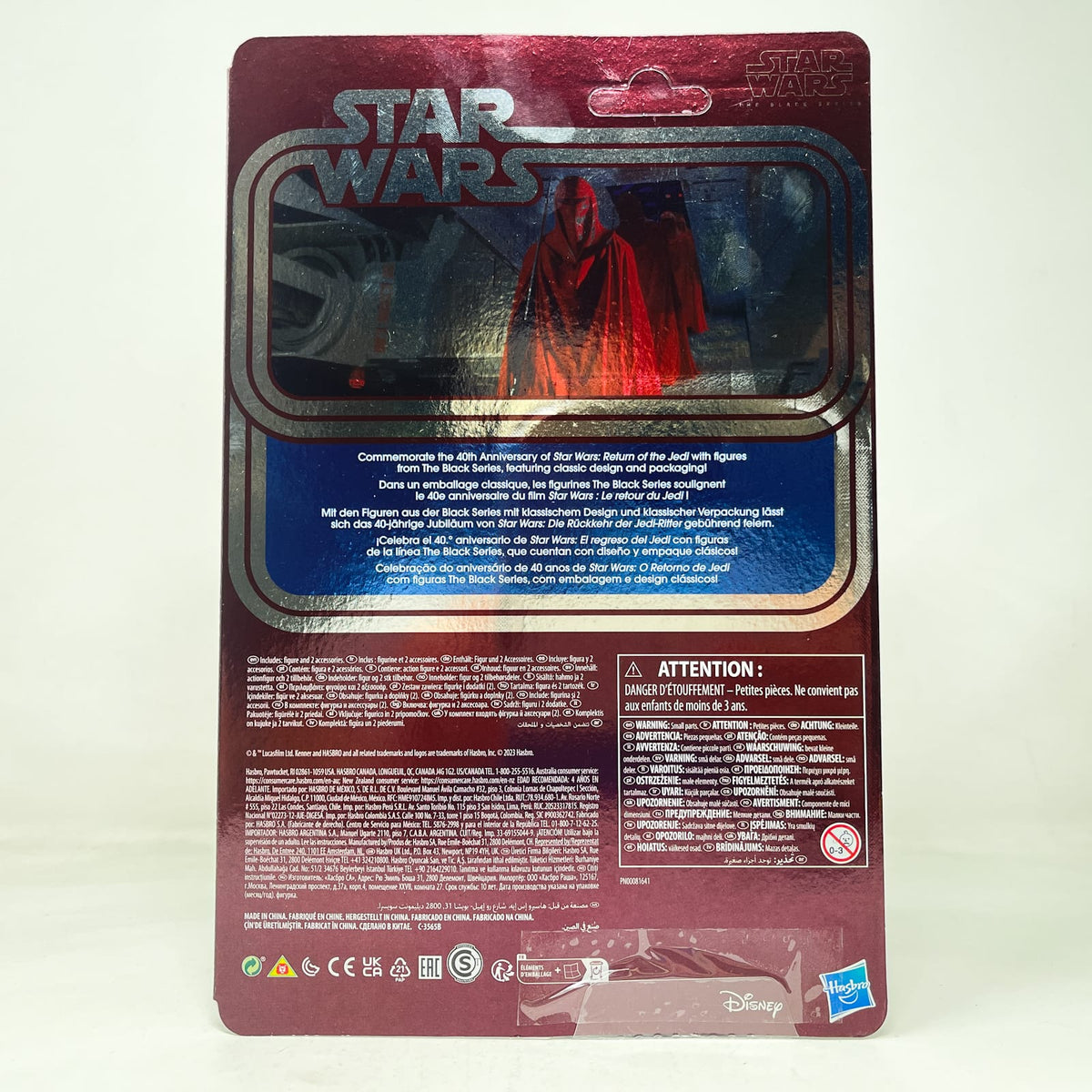 Vintage Hasbro Star Wars Black Series Sealed Figures Emperor's Royal Guard Carbonized (40th Anniversary) - Hasbro Black Series (2022)