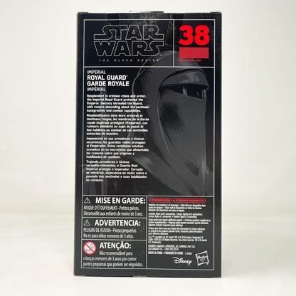 Vintage Hasbro Star Wars Black Series Sealed Figures Emperors Royal Guard #38 - Hasbro Black Series (2017)