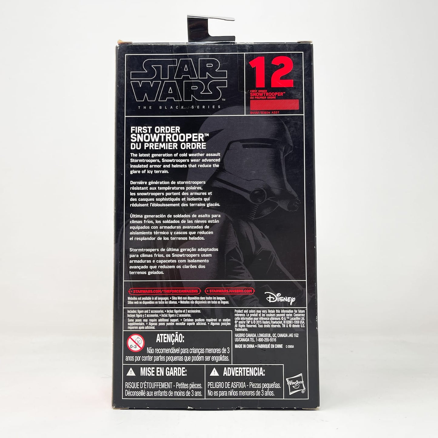 Vintage Hasbro Star Wars Black Series Sealed Figures First Order Snow Trooper #12 - Hasbro Black Series (2019)
