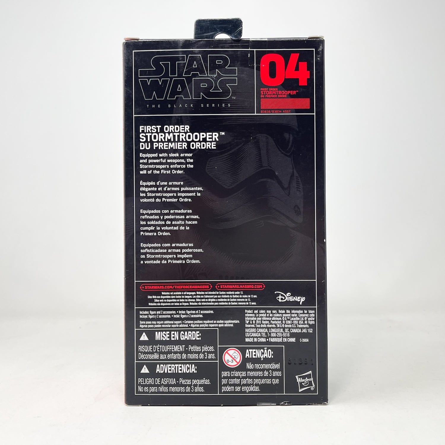 Vintage Hasbro Star Wars Black Series Sealed Figures First Order Stormtrooper #04 (2015) - Black Series Hasbro Star Wars Action Figure