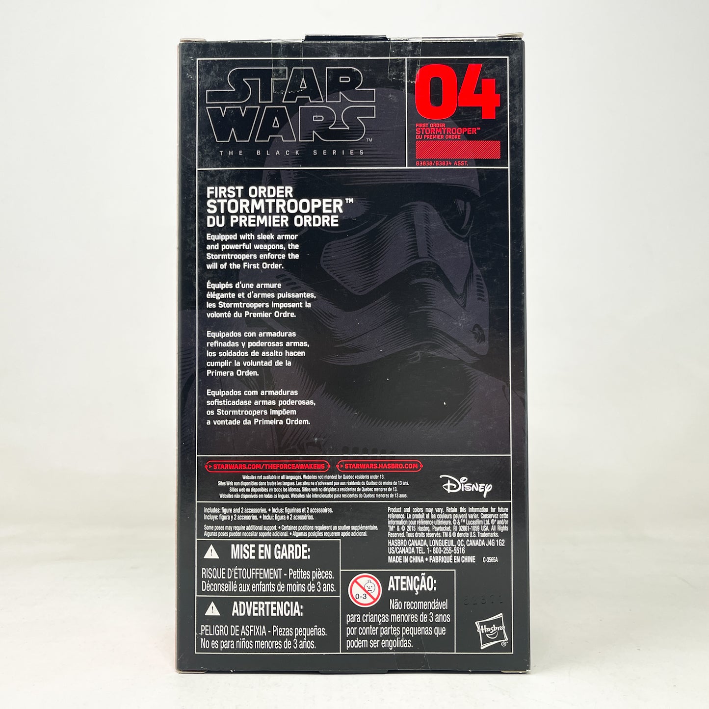 Vintage Hasbro Star Wars Black Series Sealed Figures First Order Stormtrooper #04 - Hasbro Black Series (2015)