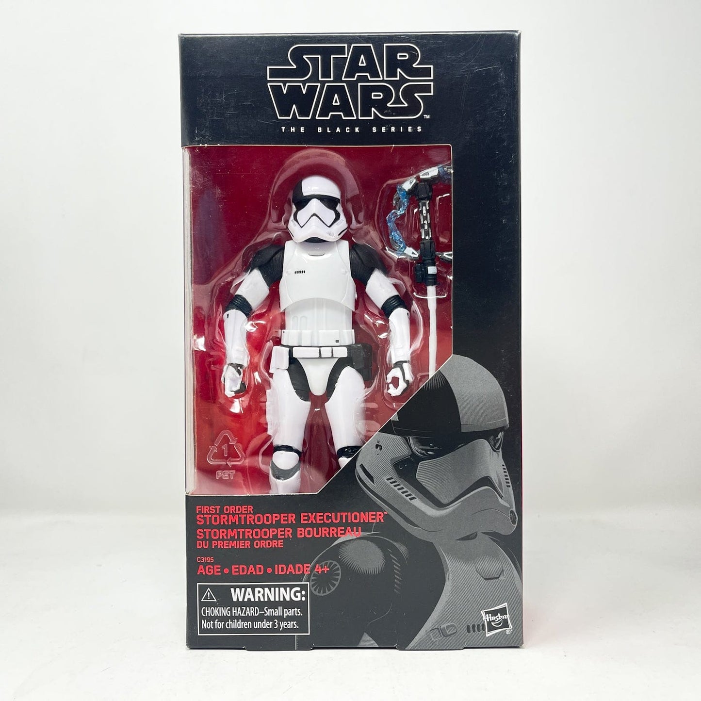 Vintage Hasbro Star Wars Black Series Sealed Figures First Order Stormtrooper Executioner - Black Series Hasbro Star Wars Action Figure
