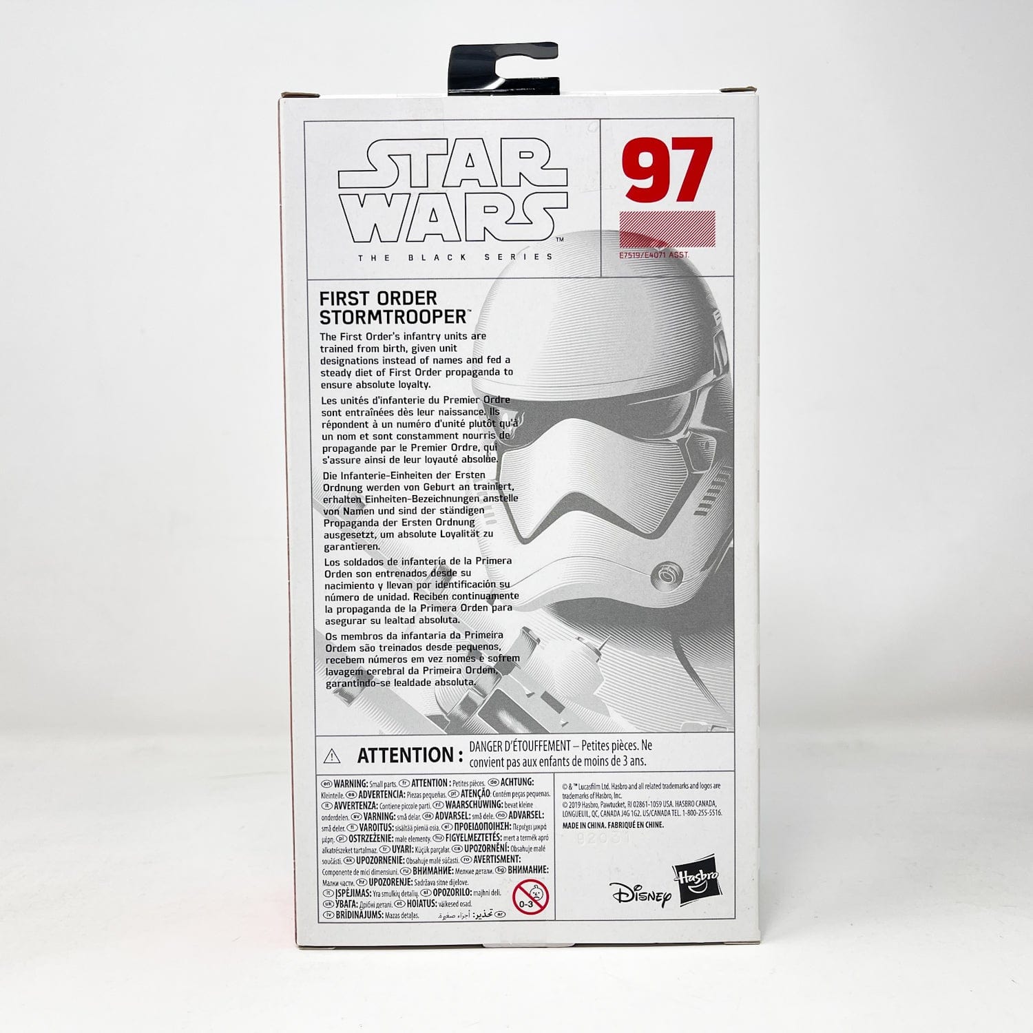Vintage Hasbro Star Wars Black Series Sealed Figures First Order Stormtrooper (First Edition) #97 - Black Series Hasbro Star Wars Action Figure