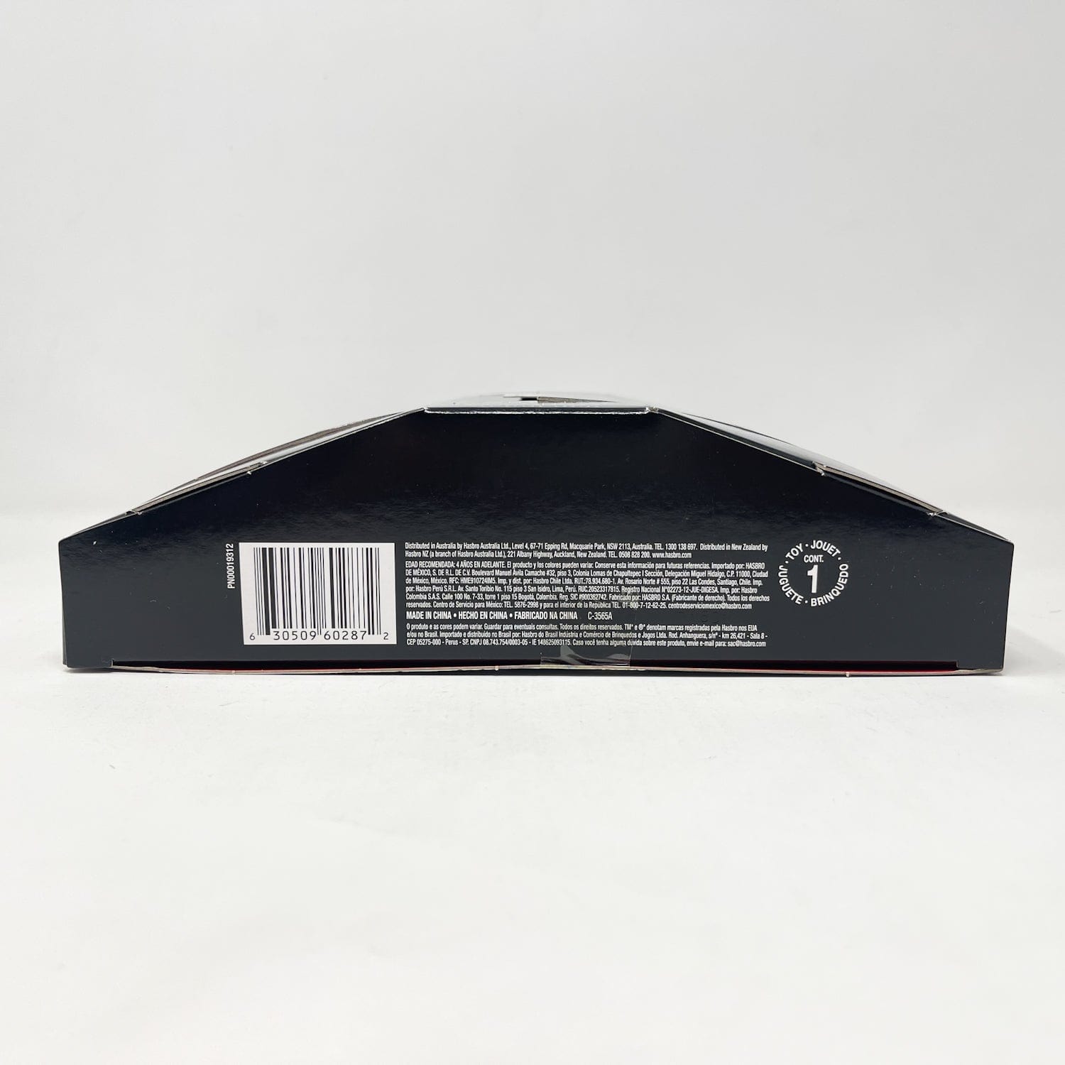 Vintage Hasbro Star Wars Black Series Sealed Figures First Order Stormtrooper with Gear - Amazon (2017) - Black Series Hasbro Star Wars