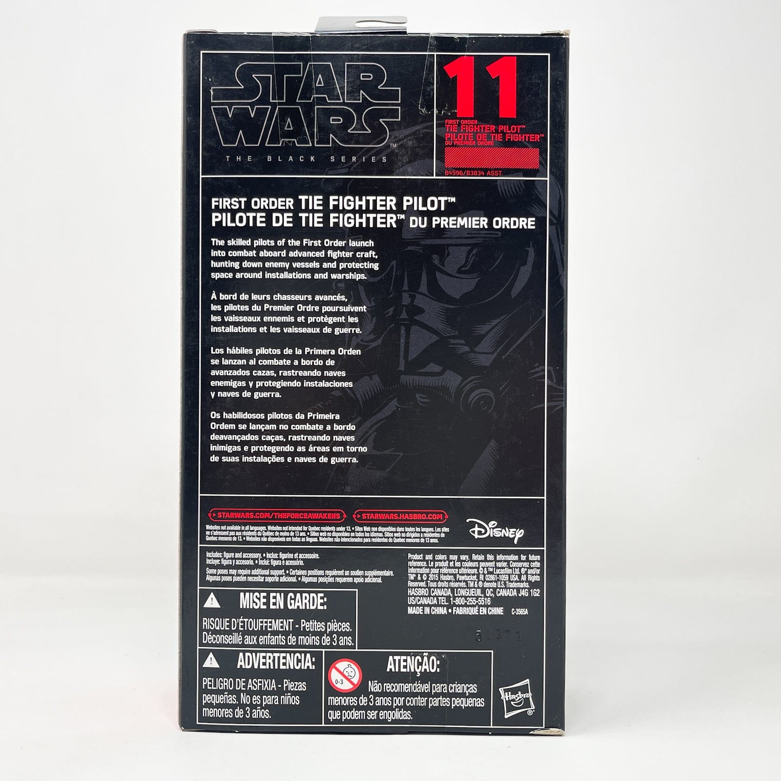 Vintage Hasbro Star Wars Black Series Sealed Figures First Order TIE Fighter Pilot #11 - Hasbro Black Series (2015)